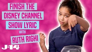 Sydney to the Max Star Sings Disney Channel Theme Songs  Finish The Lyric