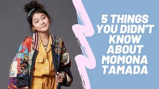 5 Things You Didnt Know About Momona Tamada The Babysitters Club