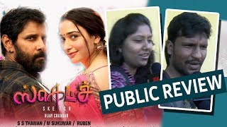 Sketch  Review with Public  Chiyaan Vikram Tamannaah  Vijay Chandar  Thaman SS