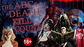 The ABCs of Death 2012  Kill Count S04  Death Central