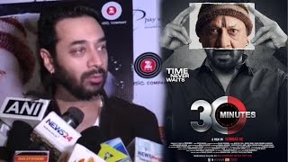 Hiten Patel Describes Title of the Movie 30 MINUTES  Kanwarjit Paintal  Hrishita Bhatt