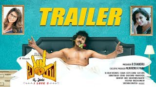 I Love You Telugu Trailer  New Telugu Trailer 2019  Upendra Rachita Ram  R Chandru  Sonu Gowda