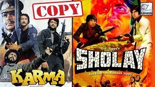 Karma Is The Copy Of Bollywood Blockbuster Sholay  Lehren Diaries