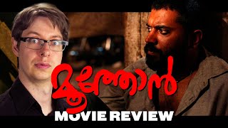 Moothon  The Elder One 2019  Movie Review  Nivin Pauly  Not What I Expected