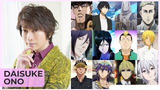 Daisuke Ono   Top Same Voice Characters Roles