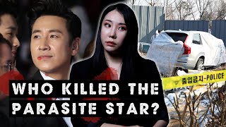 Whats wrong with Korea A Korean journalists take on Parasite star Lee Sunkyuns death