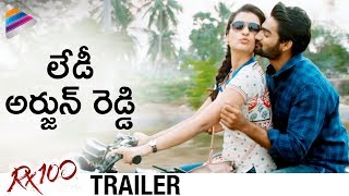 RX 100 Movie Trailer  Kartikeya  Payal Rajput  Rao Ramesh  2018 Telugu Movies  Telugu FilmNagar