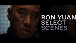 Ron Yuan Select Scenes