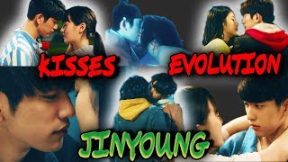 Jinyoung Kisses EVOLUTION He Is Psychometric Legend of the blue sea
