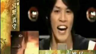 Death Note  Mamoru Miyano LightKiras voice actor does the evil laugh