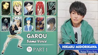 SUB INDO  Hikaru Midorikawa Anime Voice Actor     Part 1