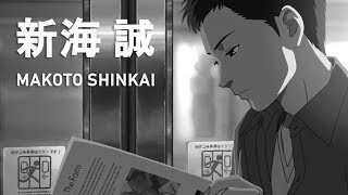 Waiting with Makoto Shinkai  