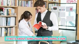 7 Facts About My Secret Romances Sung Hoon and Song Ji Eun