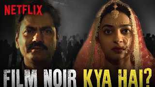 Nawazuddin Siddiqui  Radhika Apte Break Down Raat Akeli Hai  Honey Trehan  Netflix India