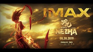 Ne Zha 2019  Official Trailer 1  Experience It In IMAX