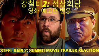2   Steel Rain 2 Summit  2020  Movie Trailer  REACTION