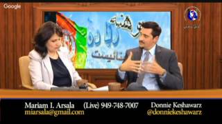Mariam Arsala Live with Donnie Keshawarz