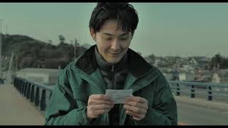 ZOKKI   2022 Trailer  Jun Kunimura Ryuhei Matsuda