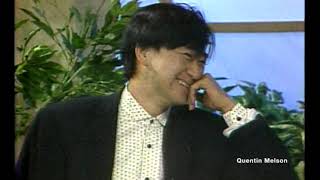 Gedde Watanabe Interview January 29 1987
