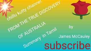From The True Discovery of Australia Explain in Tamil by James McCauley