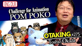 Pom Poko A Challenge from Isao Takahata  OTAKING Seminar275 English DUB