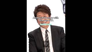 CharacterinanAnimeVoicedbyKazuhiko Inoue voiceacting voiceactor kakashi yoriichi anime
