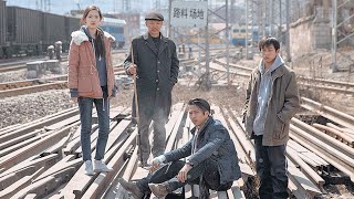 An Elephant Sitting Still 2018  Chinese Movie Review