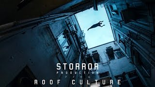 ROOF CULTURE ASIA  Official Teaser Trailer