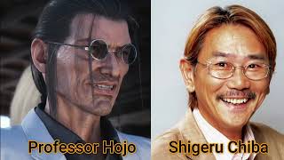 Character and Voice Actor  Final Fantasy VII Rebirth Japanese  Professor Hojo  Shigeru Chiba