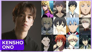 Kensho Ono   Top Same Voice Characters Roles