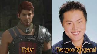 Character and Voice Actor  Final Fantasy 16 Japanese  Tyler  Tsuguo Mogami