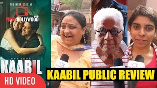 Kaabil Public Review  Kaabil First Day First Show Review  Hrithik Roshan Yami Gautam