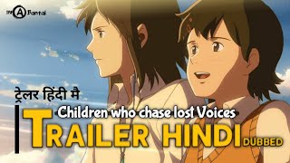 Children who chase lost voices  Trailer  Dubbed by Irf Anime Bantai