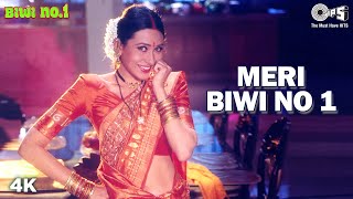 Biwi No1 TITLE SONG Salman Khan  Karisma Kapoor  Abhijeet  Poornima  Popular Hindi Song