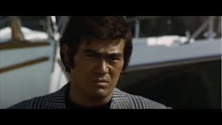 Sonny Chiba makes an epic entrance Bodyguard Kiba 1973