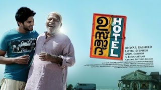 2012 malayalam blockbuster hit full movie   Dulquer  Thilakan  Anwar Rasheed
