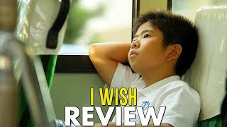 Hirokazu Koreeda  I WISH 2011 Review Asian Cinema Season 2