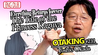 The Tale of the Princess Kaguya Isao Takahatas Masterpiece   OTAKING Seminar 231 English DUB