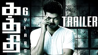 Kaththi Trailer Fanmade  Thalapathy Vijay  ARMurugadoss  Oct 22  MR MEDIAWORKS