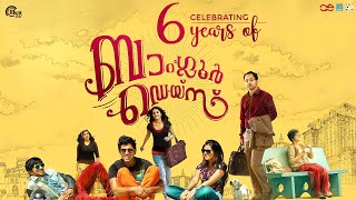 Bangalore Days  Celebrating 6 Years  Nazriya Nazim Dulquer Salmaan Nivin Pauly  Anjali Menon