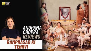 Ramprasad Ki Tehrvi  Bollywood Movie Review By Anupama Chopra  Film Companion