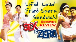 SEX IS ZERO  Korean Erotic Comedy Movie Review  Kannur Deluxe