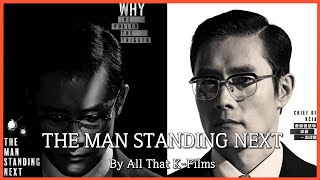 Eng sub The Man Standing Next  Korean Movie Review