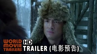 3DThe Taking of Tiger Mountain Trailer 2014   Tsui Hark HD