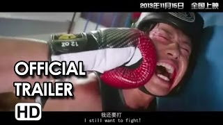 KUNG FU FIGHTER Official Trailer 2013 HD