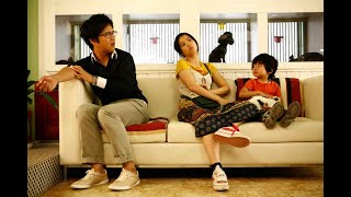 Scandal Makers 2008  Korean Movie Review