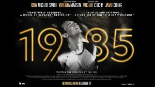 1985 Official UK Trailer 2018 Bill Heck