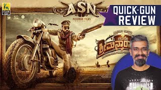 Avane Srimannarayana Kannada Movie Review By Kairam Vaashi  Quick Gun Review  Subtitled