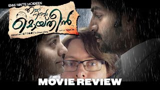 Ennu Ninte Moideen 2015  Movie Review  Prithviraj  Parvathy  Foreigner Reaction