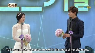 ENG SUB 2013 SBS Best Couple Award  Lee Min Ho  Park Shin Hye The Heirs